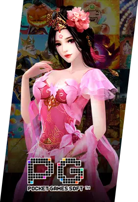 เข้าสู่ระบบ MIXZEED